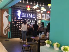 收款台-海马体照相馆(佛山岭南站店)