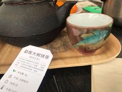勐库茶-苗品记茶馆(时代天街D馆店)