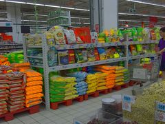 -大润发(花雨店)