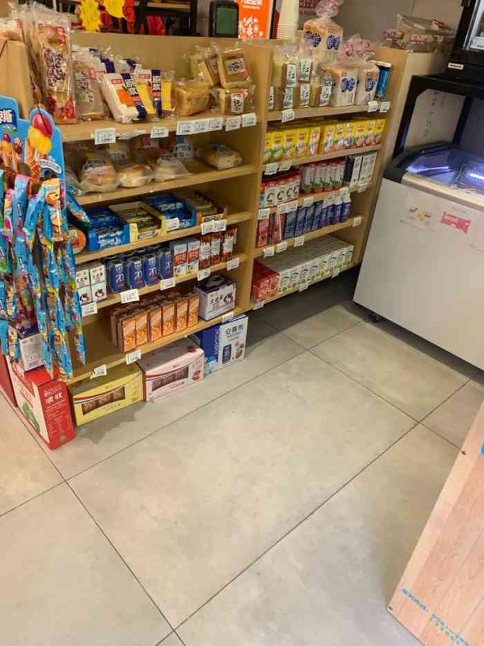 小森便利(杰座店)-"很喜欢的便利店,每次进去感觉都会买个一两.