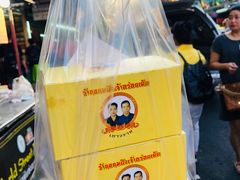 -唐人街(耀华力路)