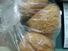 -长乐饼屋(荔湾店)