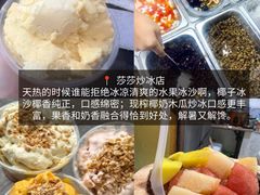 -亚龙湾站