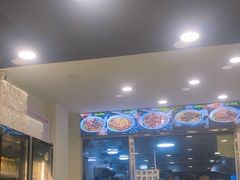 -兰溪十八浇(天一店)