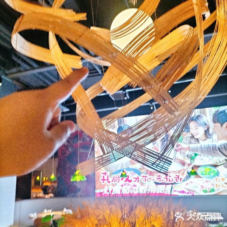 今日解锁粥火锅的神仙吃法🍲