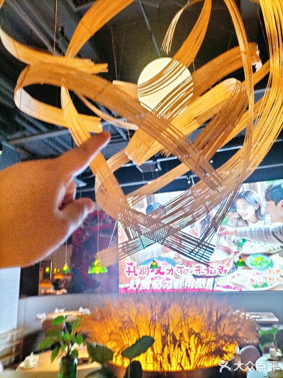 今日解锁粥火锅的神仙吃法🍲