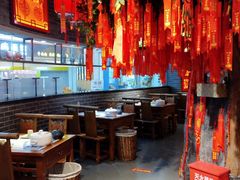-满圆薄春饼(锦绣前程店)