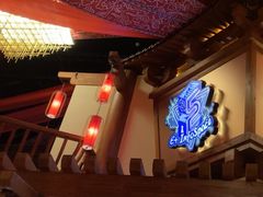 -E+有冰工厂·昆仑寒宫2(五角场店)