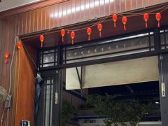 -芽庄老成都川菜馆