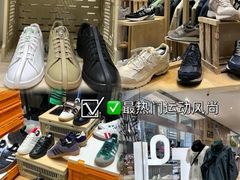 -崇光百货(铜锣湾店)