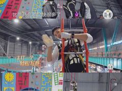 -极限PLAY运动娱乐新世界·团建派对潮玩休闲馆·室内蹦极高空游乐园