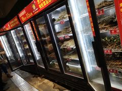 自助取餐区-钢管厂歆瑞源油卤串串香(春熙路太古里店)