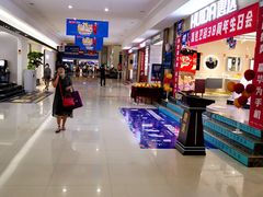 -东亚家具商城(北园立交桥店)