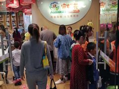 -安妮花英语·青少儿(海格堡店)