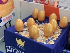 -斯坦星球AI编程·机器人科创·科学实验·信奥·思维·STEM·乐高·竞赛考级(长宁虹桥大融城荟聚中心)