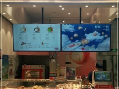 -西树泡芙(北京金源2店)