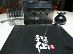 -新仙清汤牛腩(铜锣湾店)