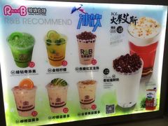 菜单-巡茶(农民街店)