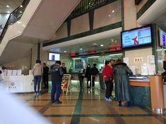 -中国银行(辽宁省分行营业部)