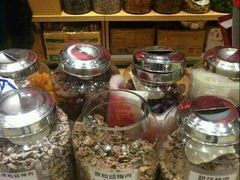 -么凤(波斯富街店)