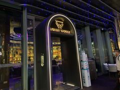 -JK HOUSE(海上世界店)