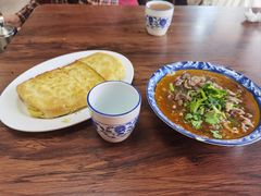 -白老大羊杂碎稍麦