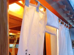 -篝拉面(银座店)