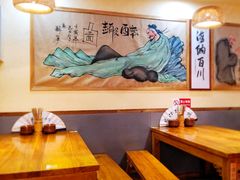 -先启半步颠·川菜小炒