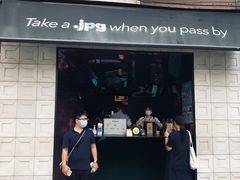 -JPG coffee(广州体育西店)