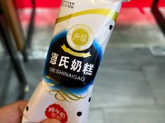 -邵汇大虾火锅(鲁迅路店)