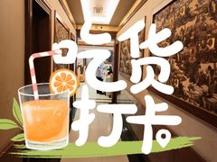 -宝发园名菜馆