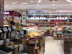 -上海市长春食品商店(淮海中路店)