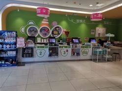 -孩子王(綦江万达店)