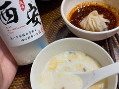 -毅祥斋老孙家泡馍(北院门鼓楼店)