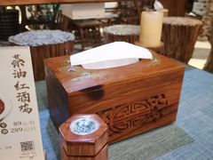 -茶油香闽南菜·花园餐厅(前埔店)