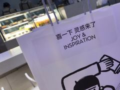 -远洋未来汇
