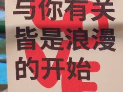 -黄山翡翠谷景区