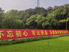 -广州市干部健康管理中心