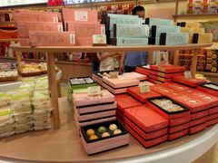 零售区-稻香村(观前街店)