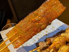 烤苕皮-肉串汪(月坛店)