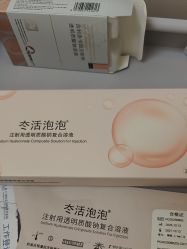 -小忠丽格医美