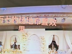 -御花园大酒店(海东路店)