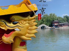 -皇家御河游(紫御湾码头)