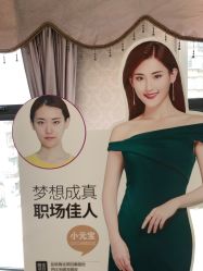 点击看大图 -昆明梦想医疗美容医院