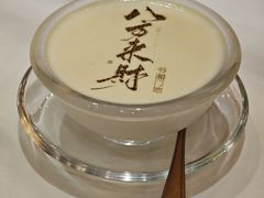 -书湘门地·中国十佳湘菜(西苑店)