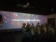 -中共一大纪念馆