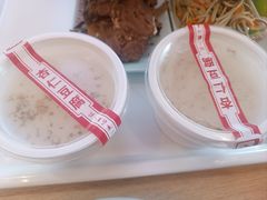 杏仁豆腐-华天新川面馆(缸瓦市店)