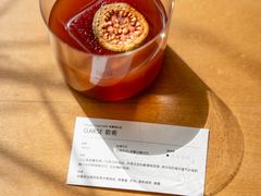 -DEEP COFFEE(瑞光烘焙工厂店)