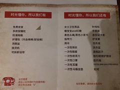 -时光漫步酒店(北京国子监簋街北新桥地铁站店)
