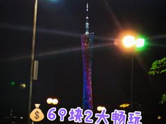 -黄金海岸水上乐园